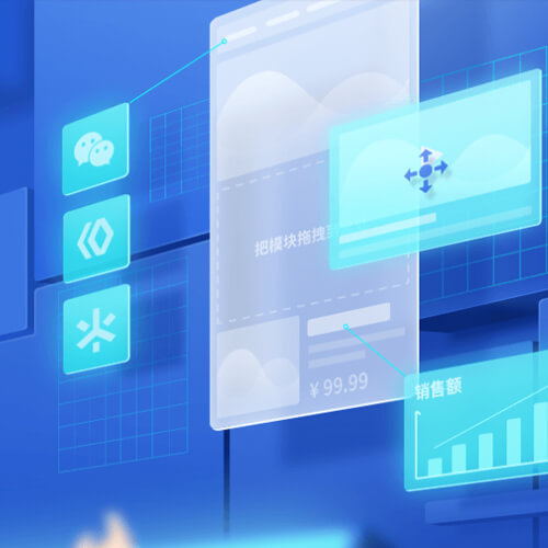 綦江来客轻应用小程序开发