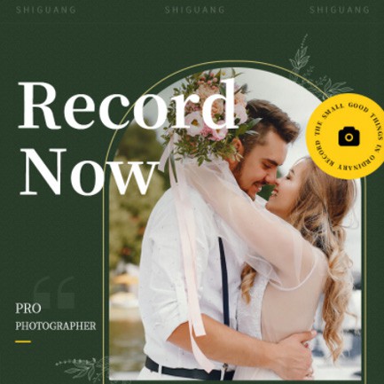 綦江摄影服务小程序开发