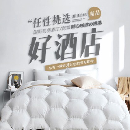 綦江酒店民宿小程序商城制作