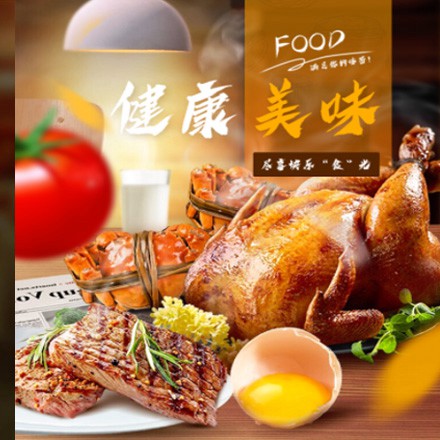 綦江西式餐饮商城小程序制作