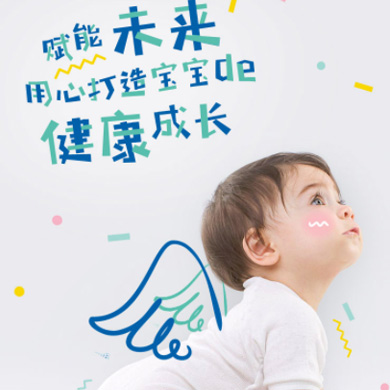 綦江婴儿游泳馆门店小程序开发